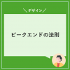 Thumbnail of related posts 184