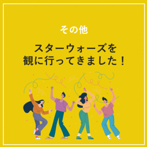 Thumbnail of post image 133