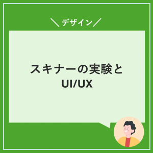 Thumbnail of post image 078