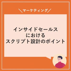 Thumbnail of post image 008