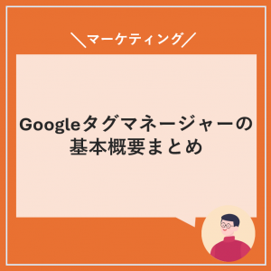 Thumbnail of post image 123
