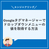 Thumbnail of related posts 057