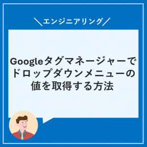 Thumbnail of post image 096