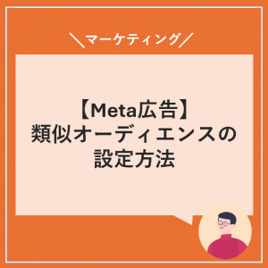 Thumbnail of post image 030