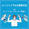 Thumbnail of related posts 104