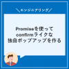 Thumbnail of related posts 119