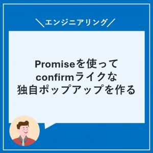 Thumbnail of post image 058