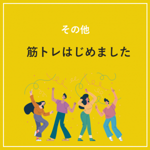 Thumbnail of post image 087