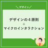 Thumbnail of related posts 067