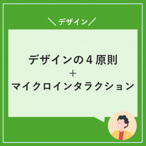 Thumbnail of post image 104
