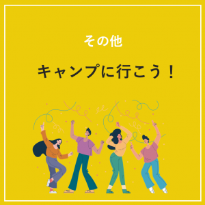 Thumbnail of post image 091