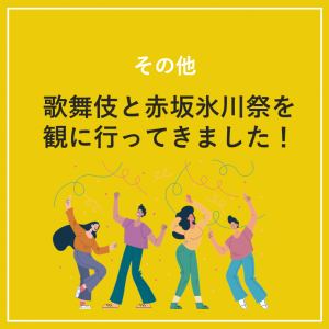 Thumbnail of post image 134