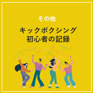 Thumbnail of post image 095