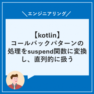 Thumbnail of post image 017