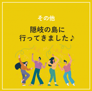 Thumbnail of post image 056