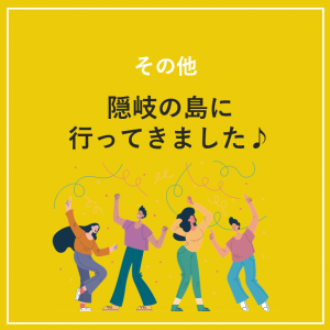 Thumbnail of post image 047