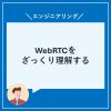 Thumbnail of related posts 090