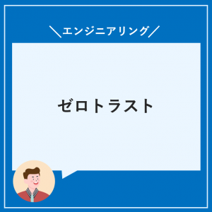 Thumbnail of post image 139