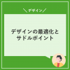 Thumbnail of related posts 135