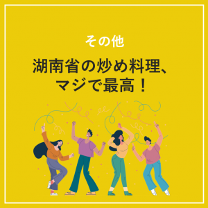 Thumbnail of post image 136