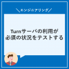 Thumbnail of related posts 134