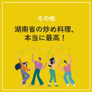Thumbnail of post image 143