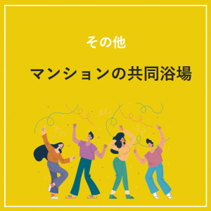 Thumbnail of post image 137