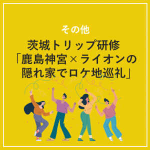 Thumbnail of post image 088