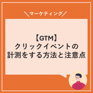 Thumbnail of post image 068