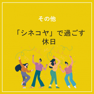 Thumbnail of post image 041
