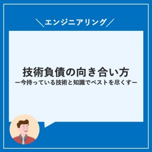 Thumbnail of related posts 173