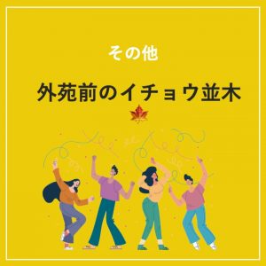 Thumbnail of post image 049