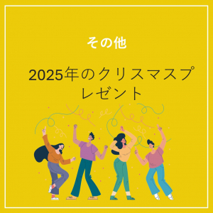 Thumbnail of post image 003