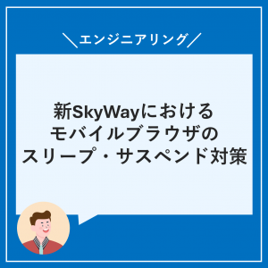 Thumbnail of post image 034