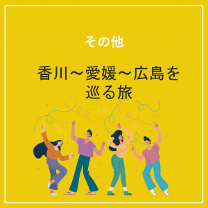 Thumbnail of post image 035