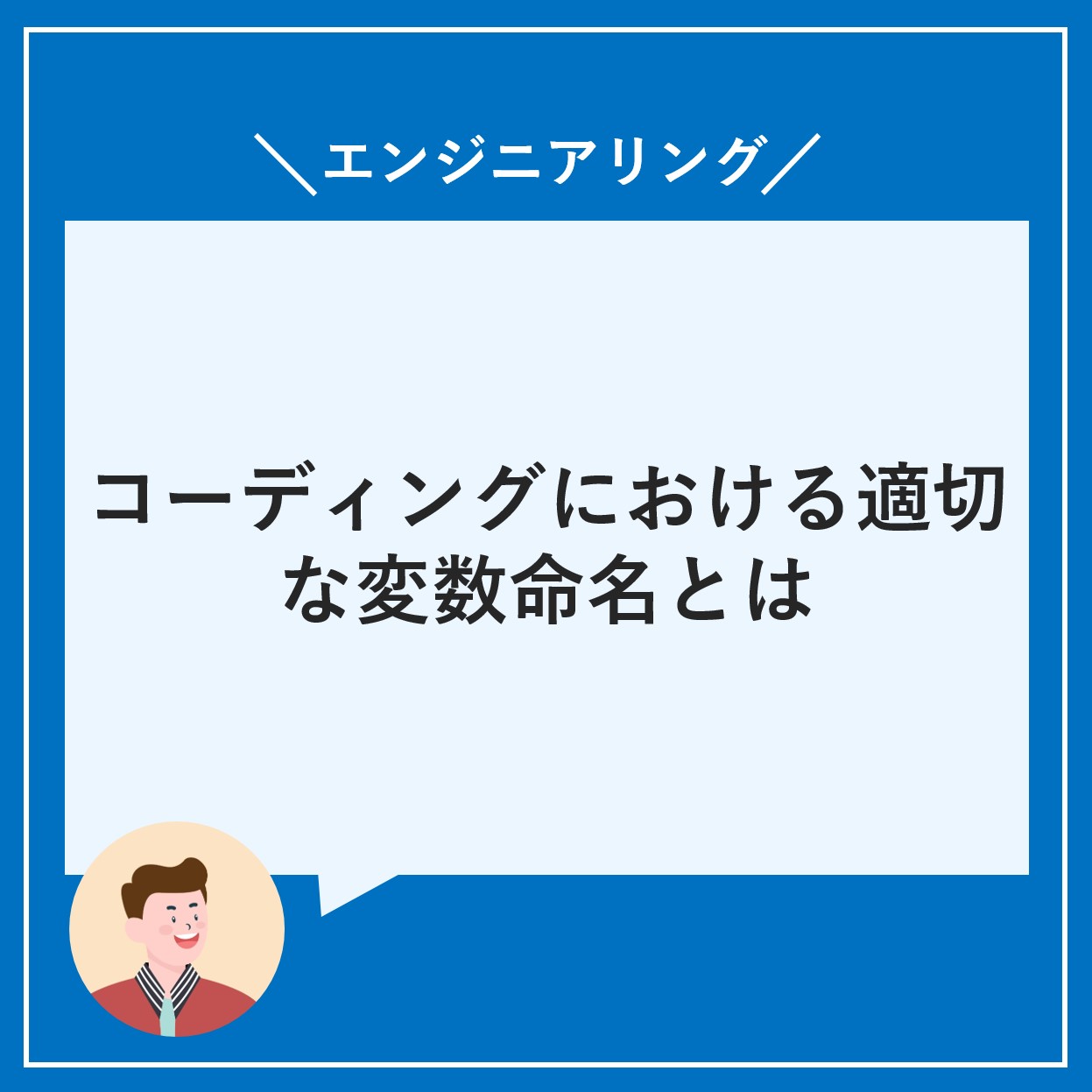 Thumbnail of post image 095