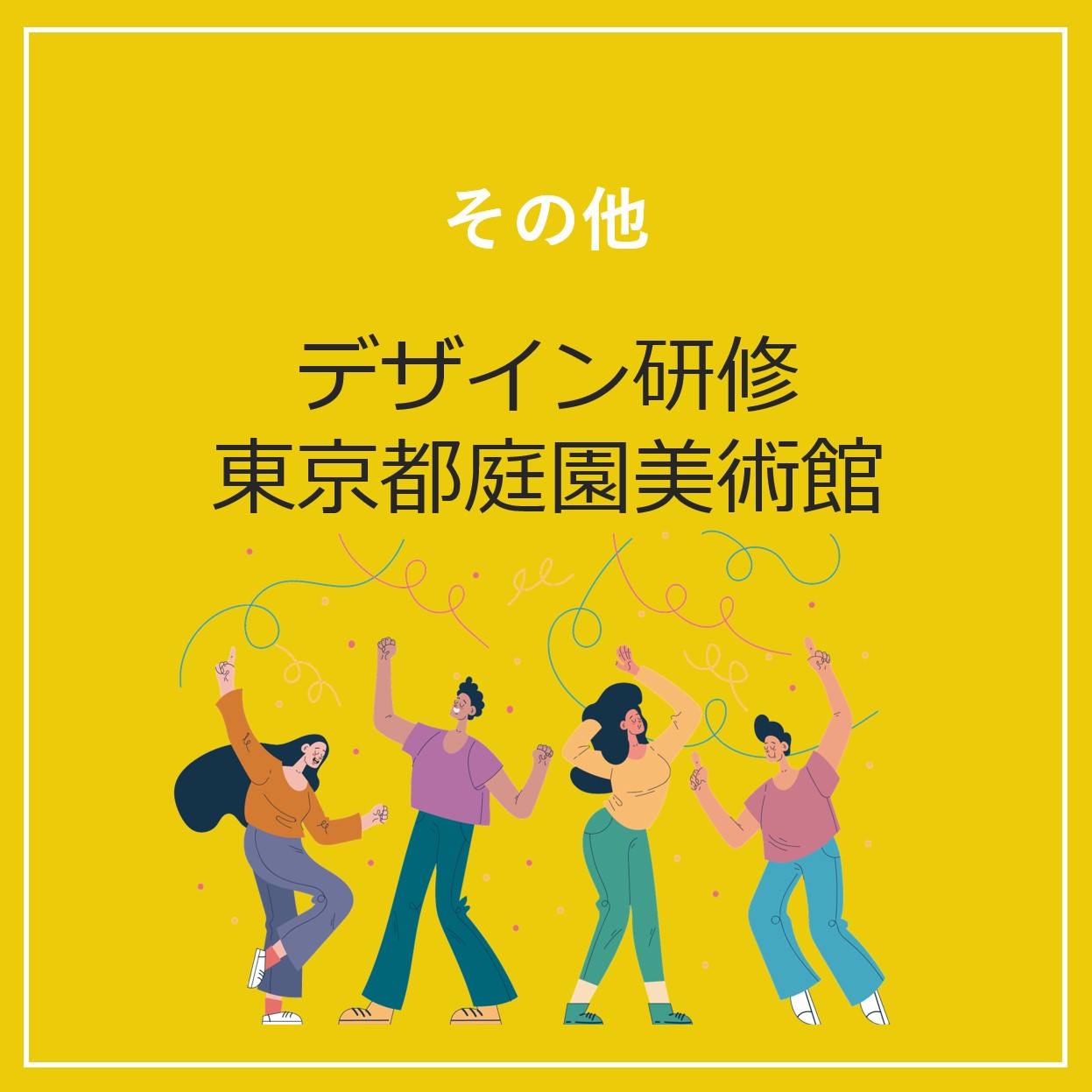 Thumbnail of related posts 039