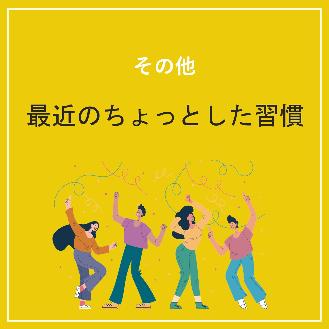 Thumbnail of related posts 146