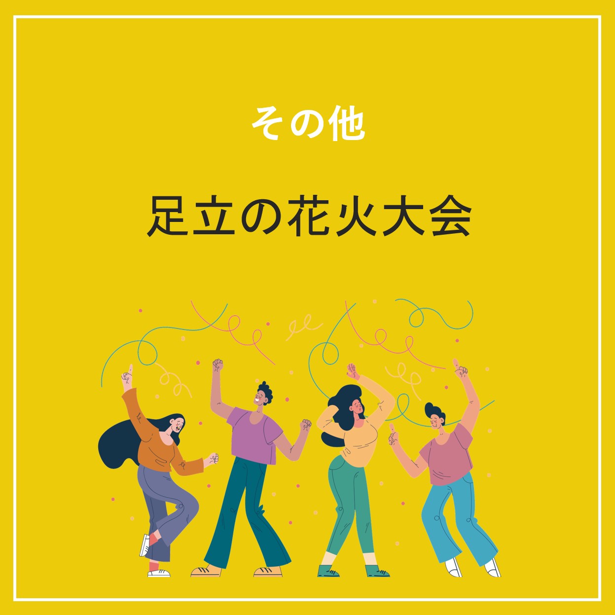 Thumbnail of post image 092