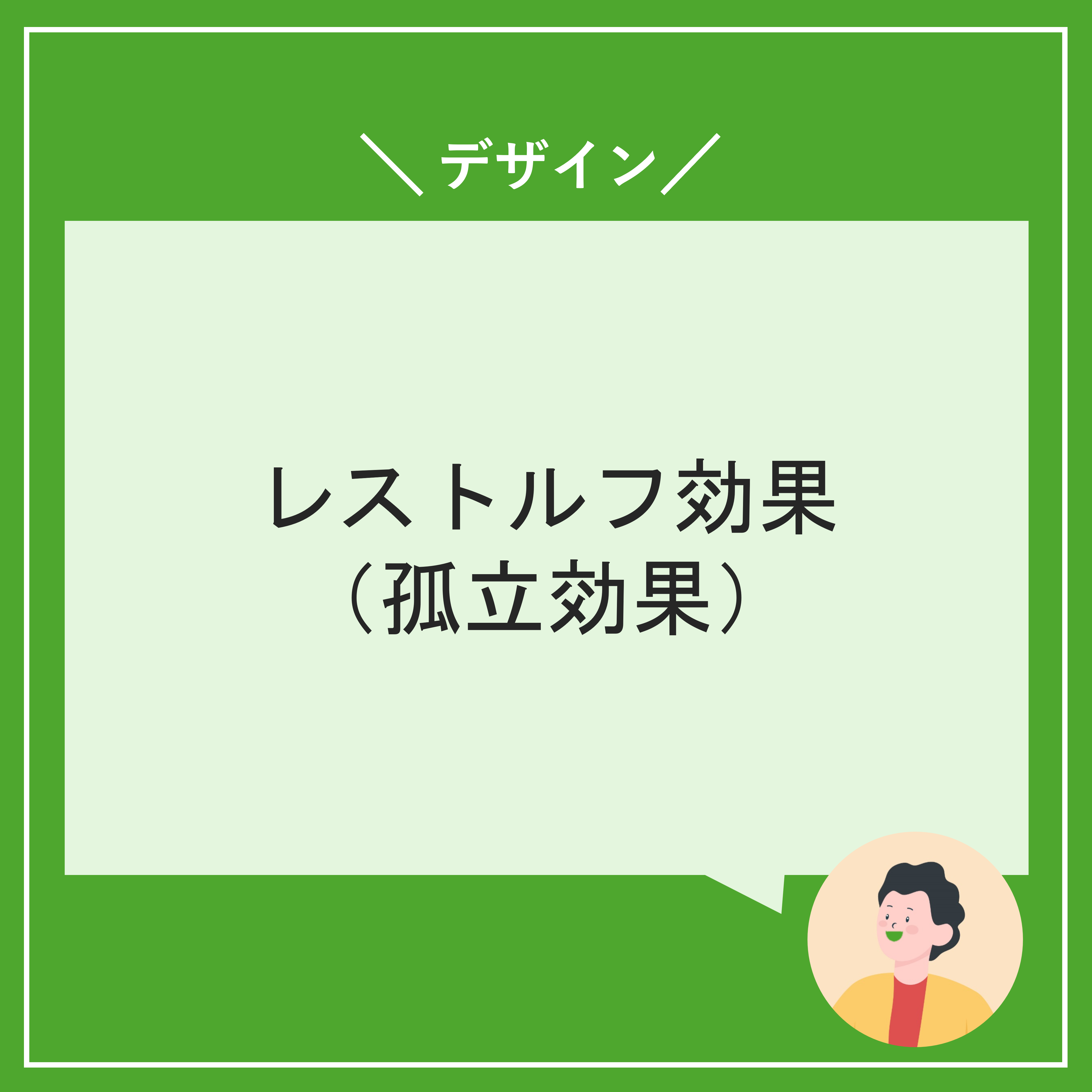 Thumbnail of post image 157