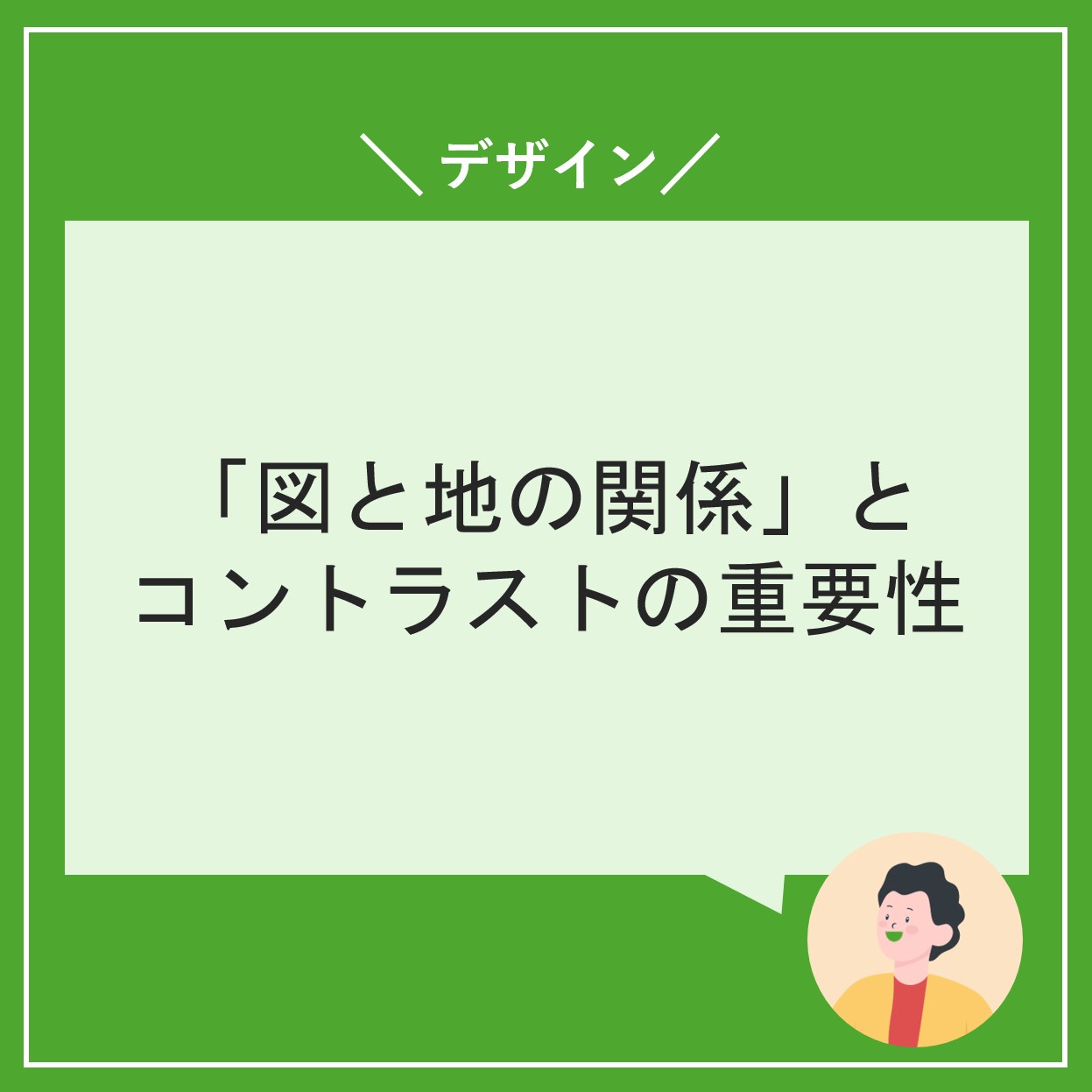 Thumbnail of related posts 160